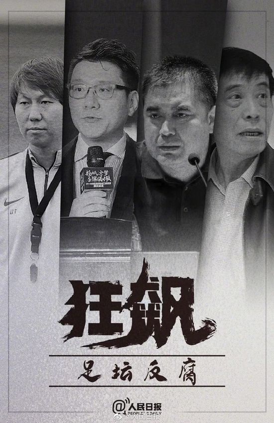就说前些天，知非、知鱼被绑架的事情，只要你当时稍微冷静一点、别一气之下意气用事、让苏若离灭了松本家族满门，这件事也根本不会到今天这个地步啊